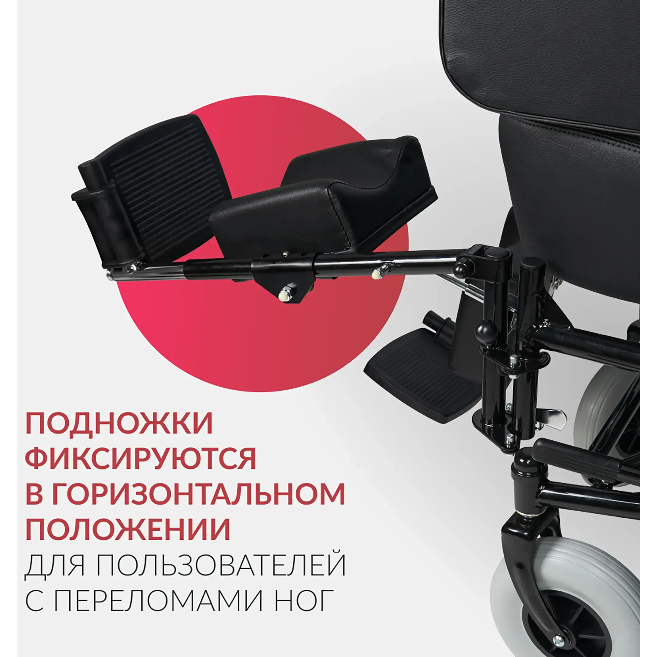 Кресло-коляска FS 204 BJQ (480 мм, пневма/литые)