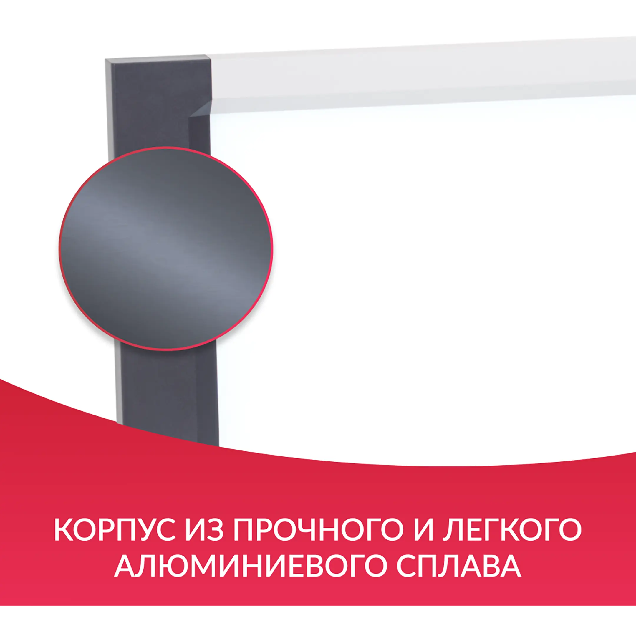 Негатоскоп общего назначения 1-кадровый LUX