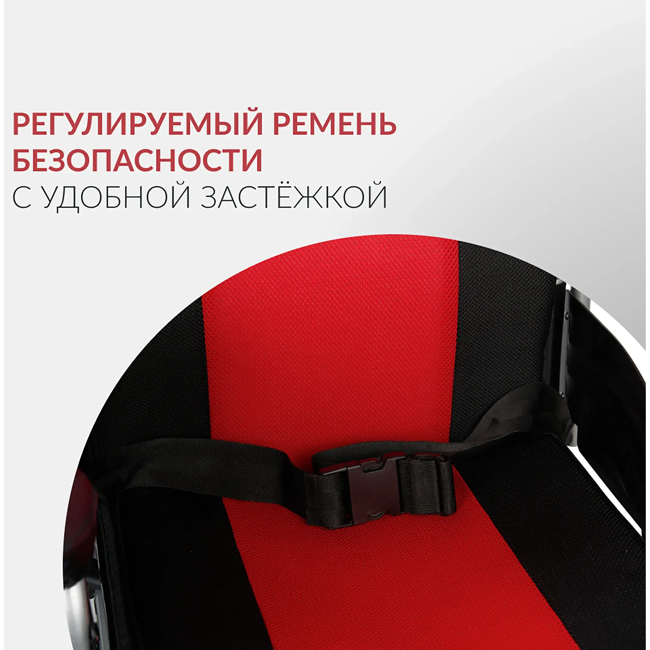 Кресло-коляска ФС111А (400 мм, пневма)