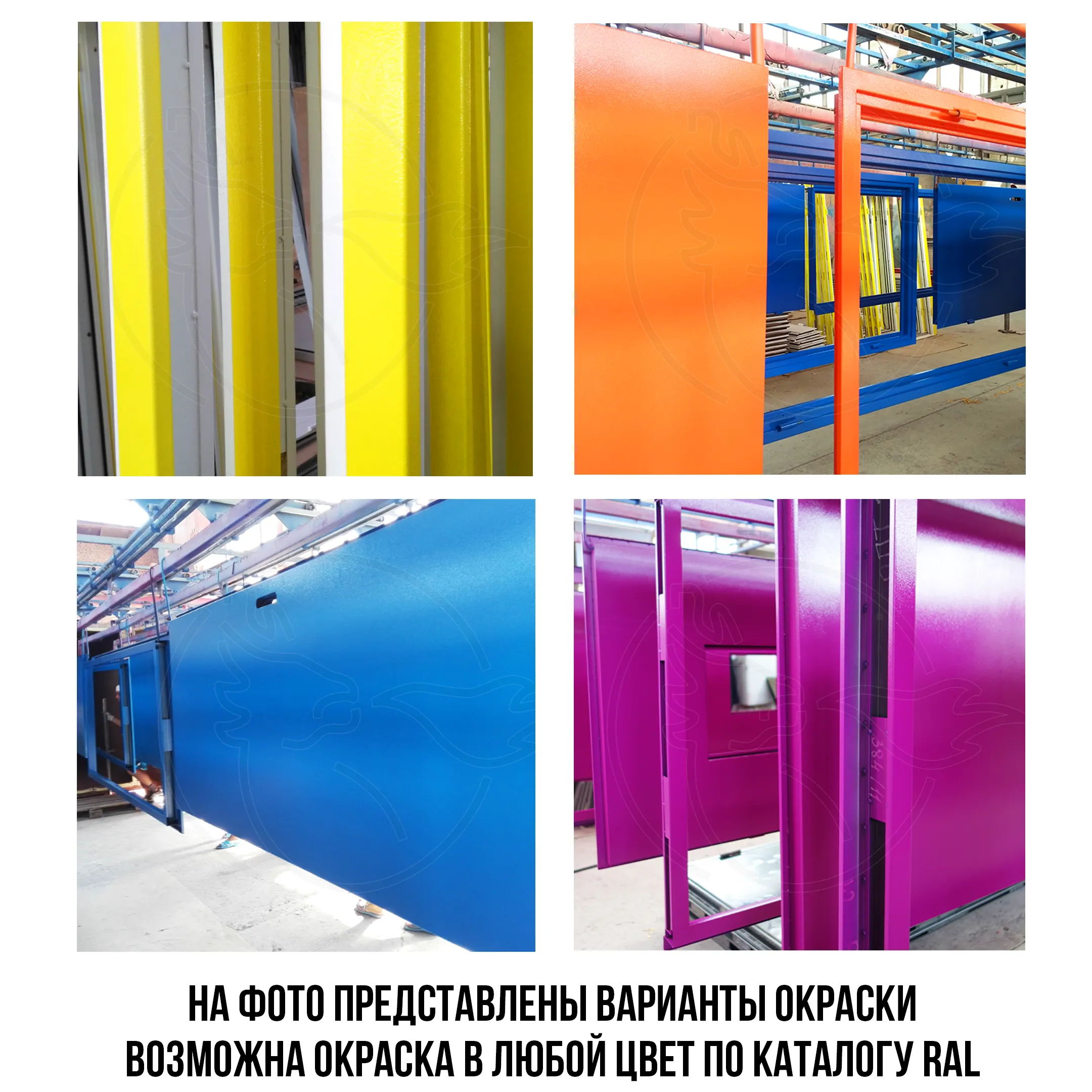 Дверь техническая однопольная с вентиляционной решеткой