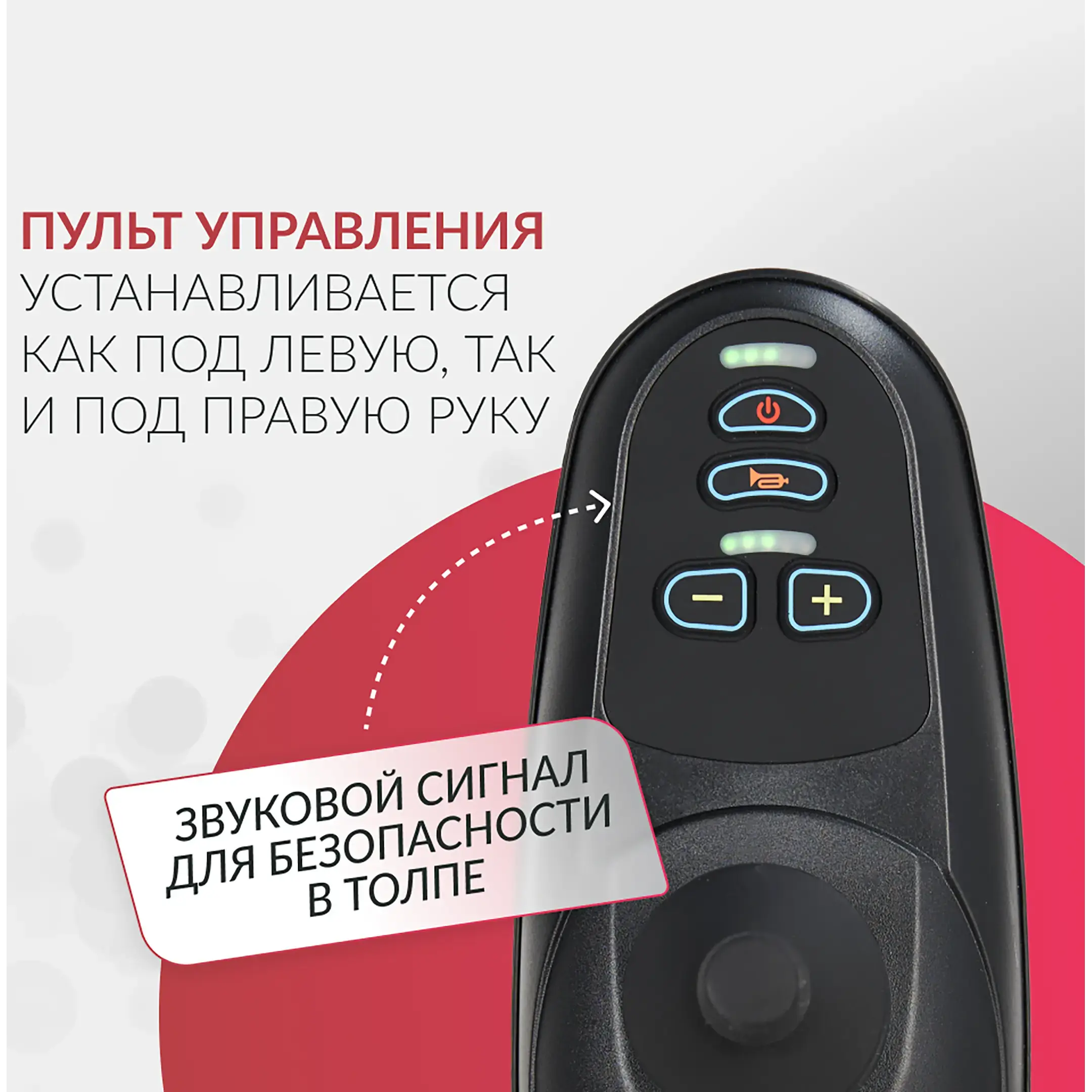 Кресло-коляска JRWD602K