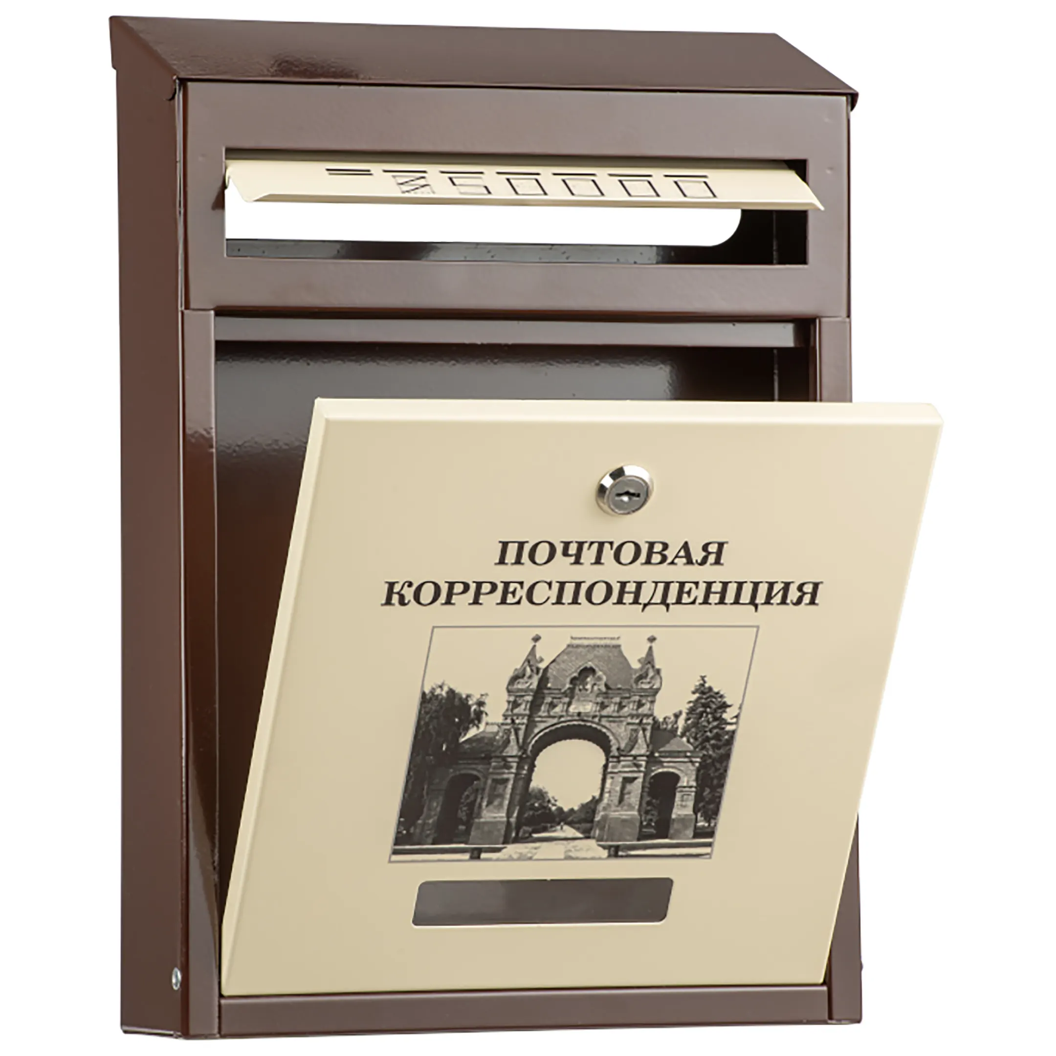 Почтовый ящик Элит Дизайнерский с печатью рисунка №14