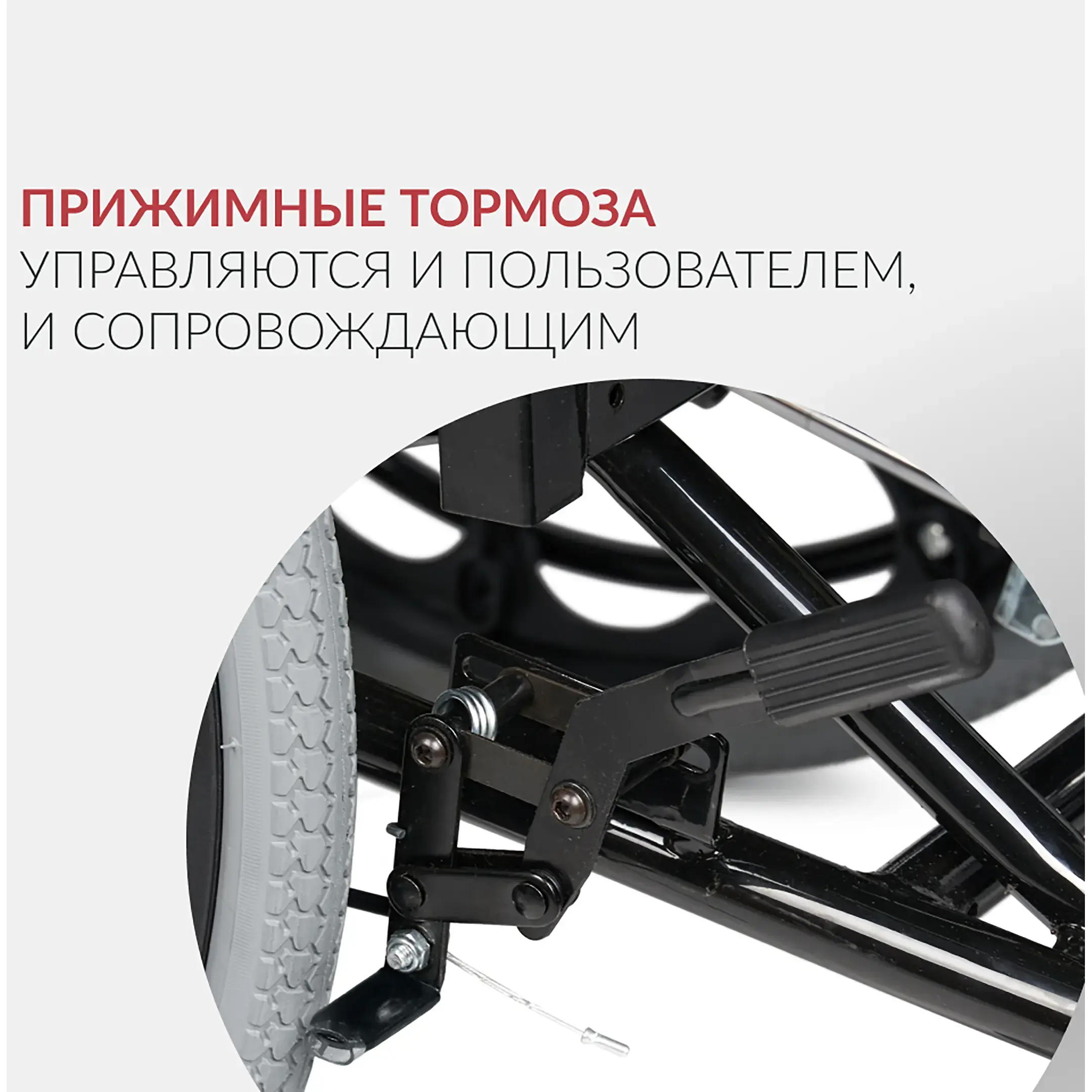 Кресло-коляска FS 204 BJQ (480 мм, пневма/литые)