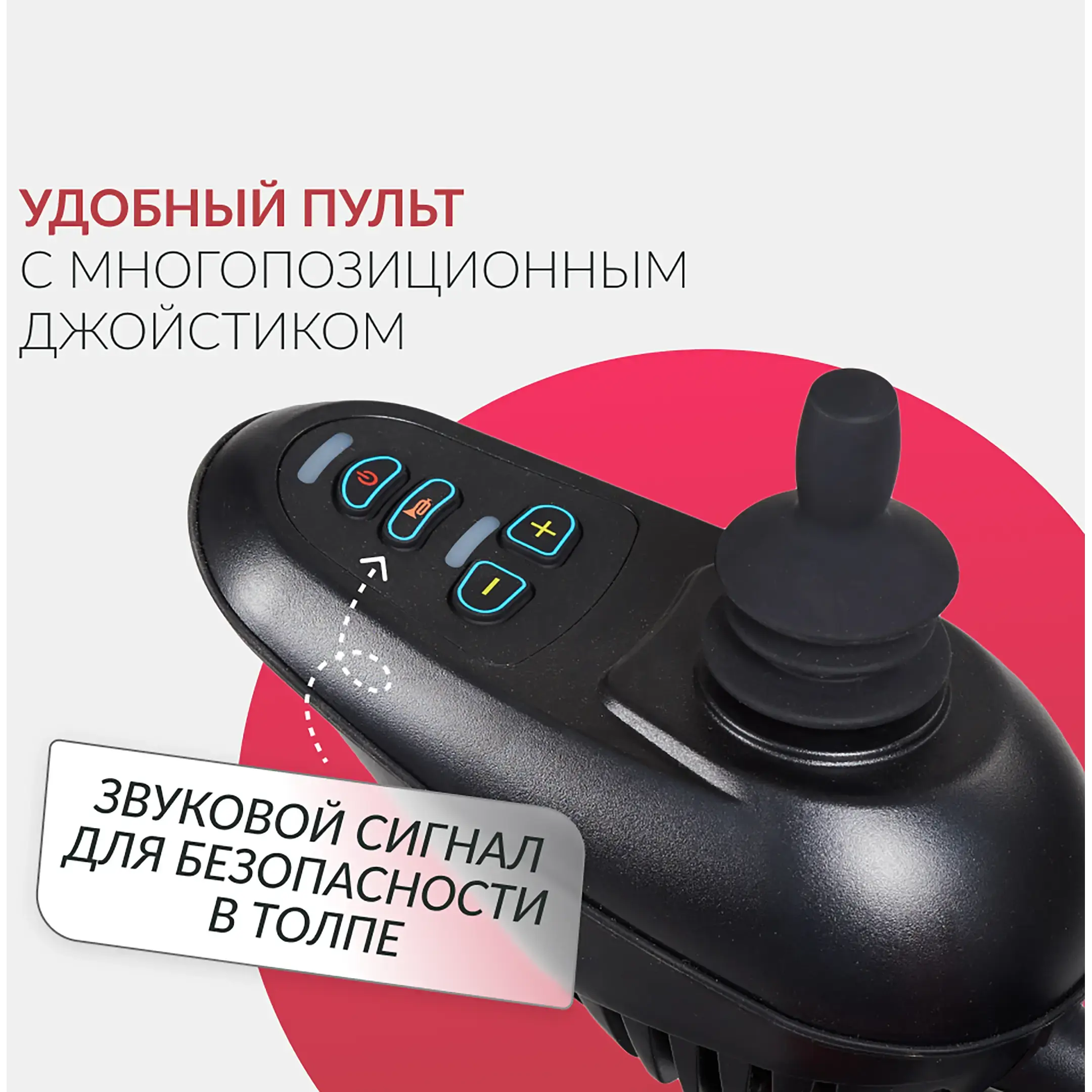 Кресло-коляска ФС111А (400 мм, пневма)