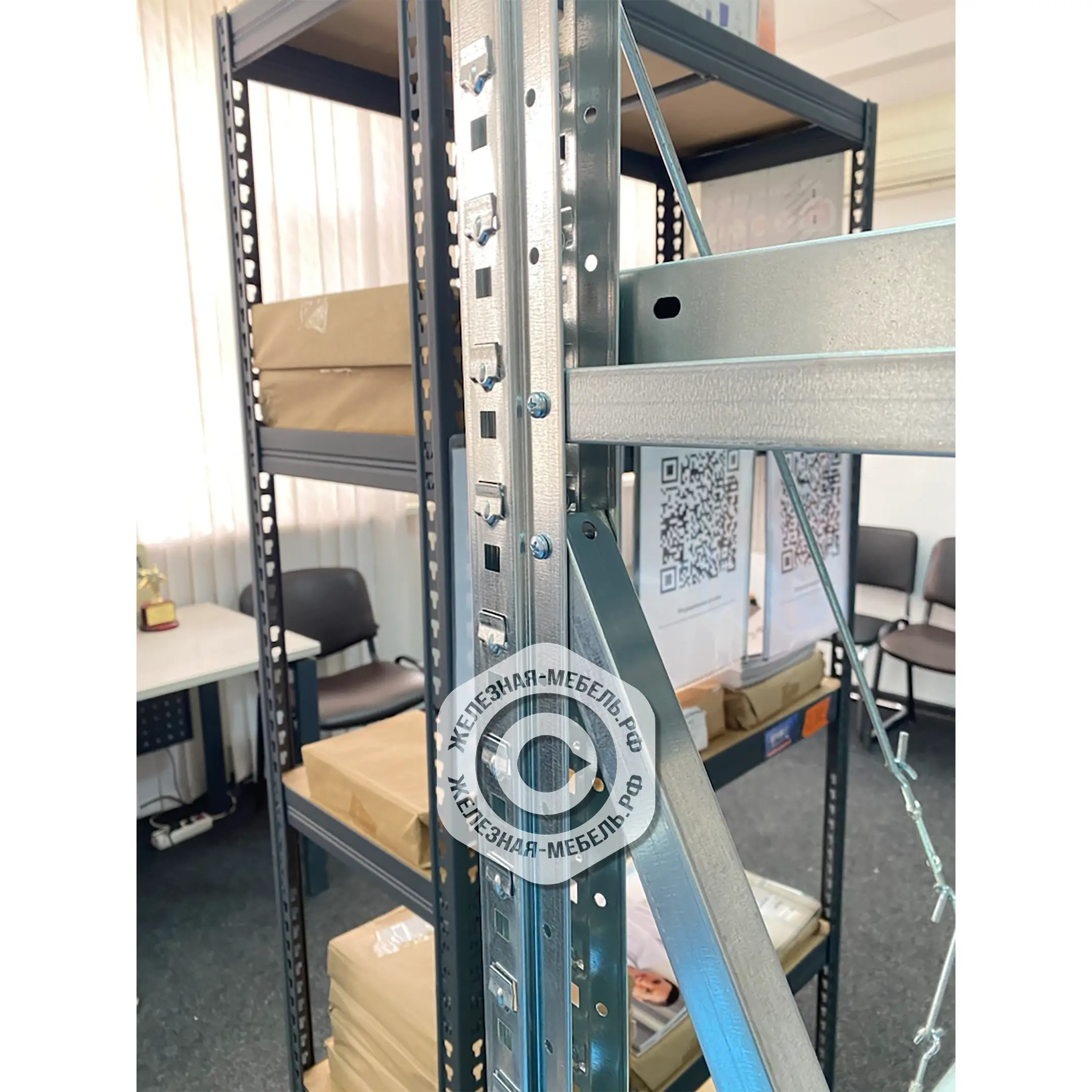 Комплект связей MS U 200х30