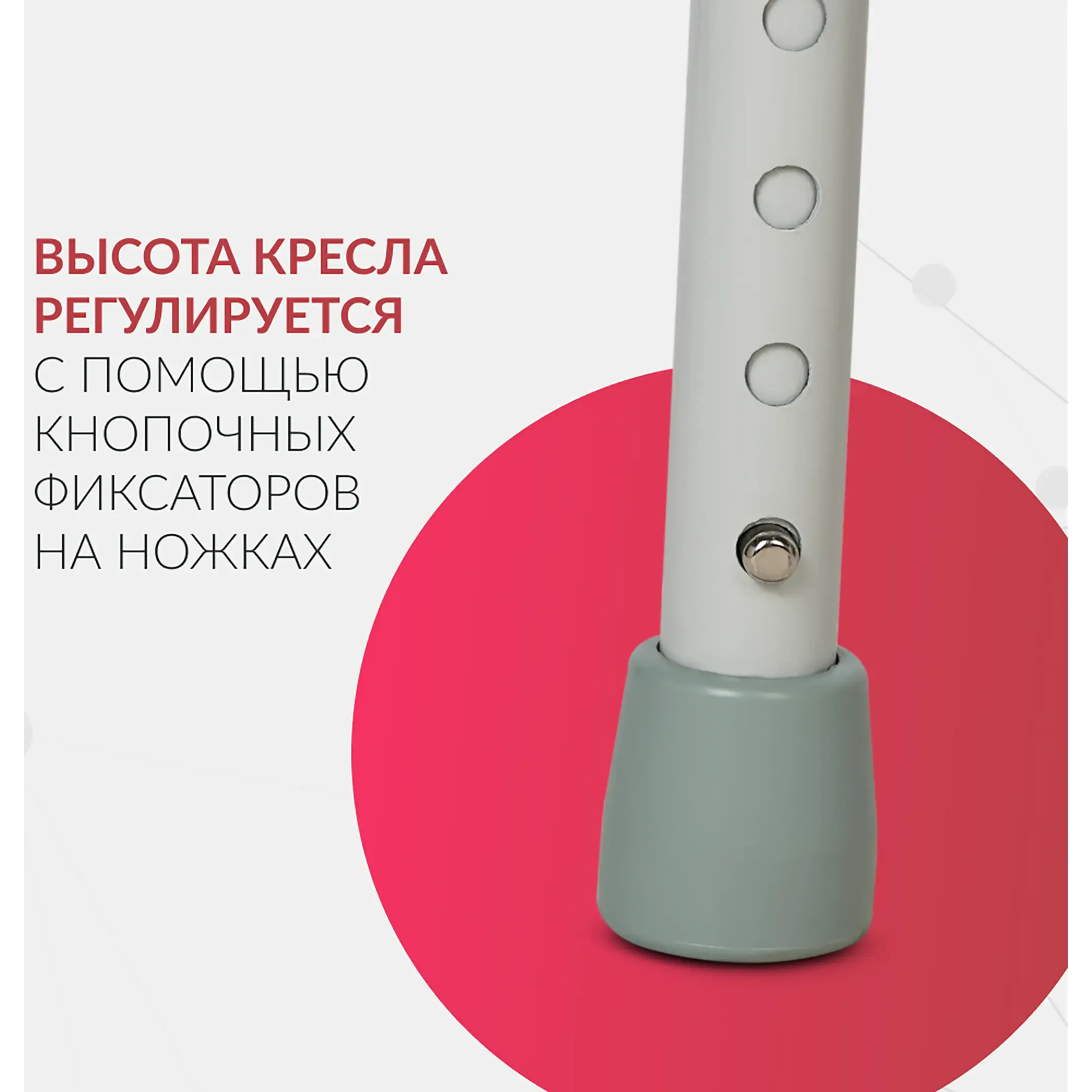 Кресло-туалет с санитарным оснащением ФС810