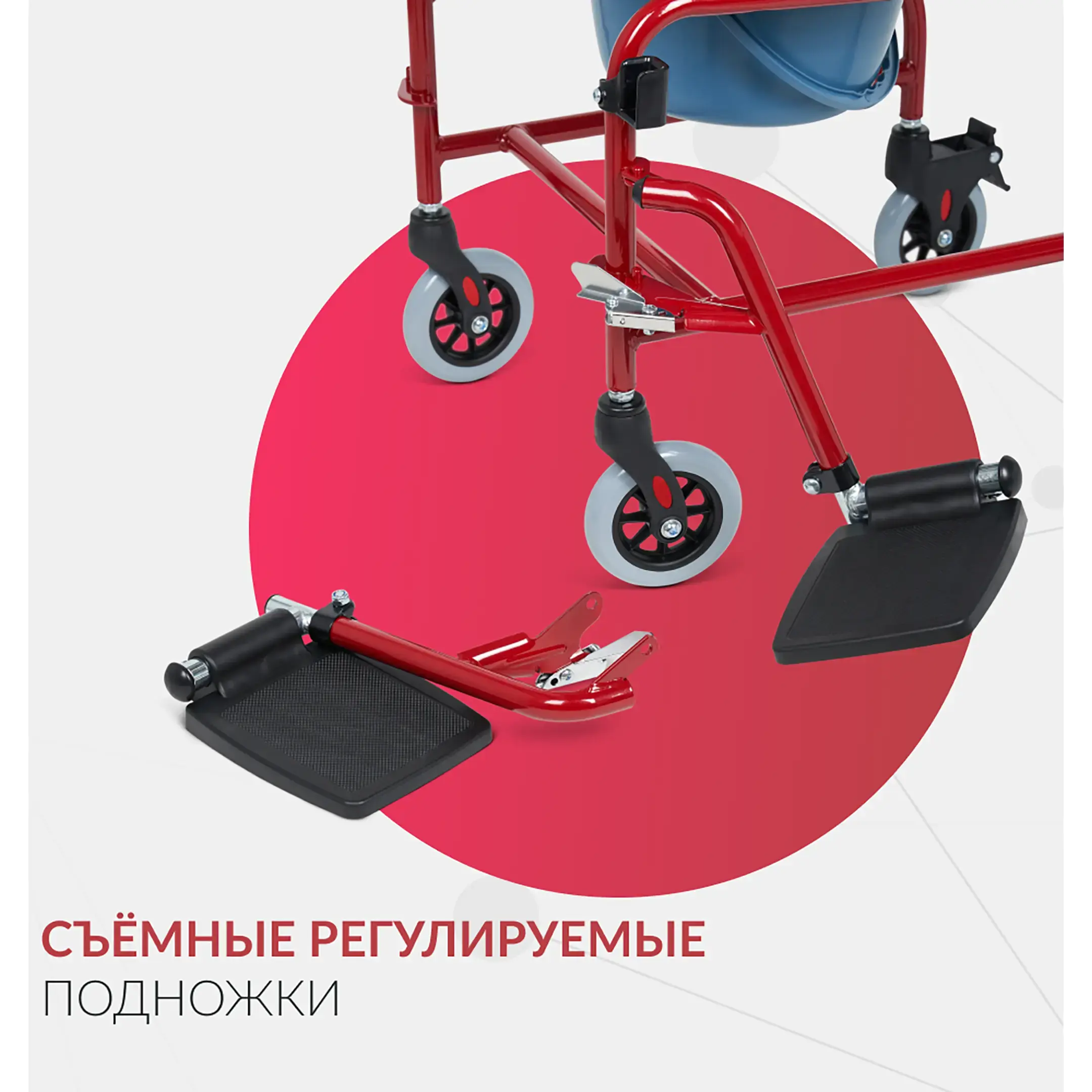 Кресло-туалет KR692