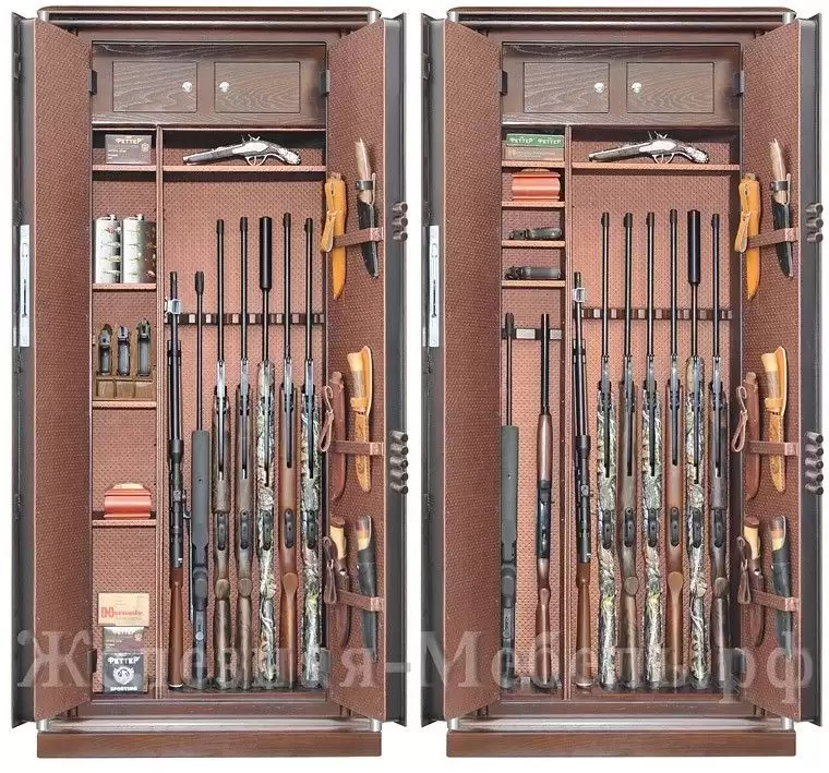 Сейф Armwood 757d32 G Lux Plus