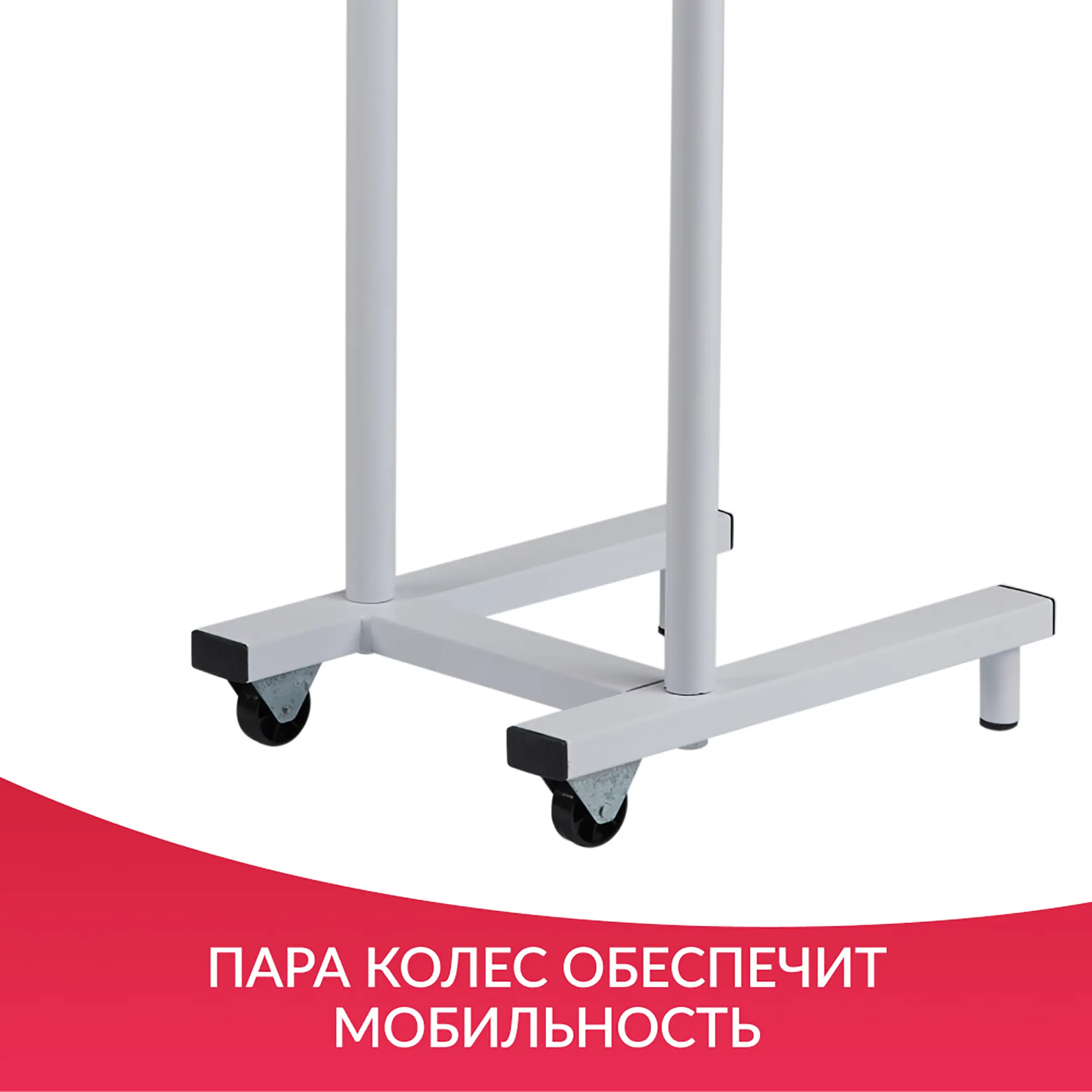 Стойка приборная СПР-3 (на 3 и 5-ти ламповый рециркулятор)