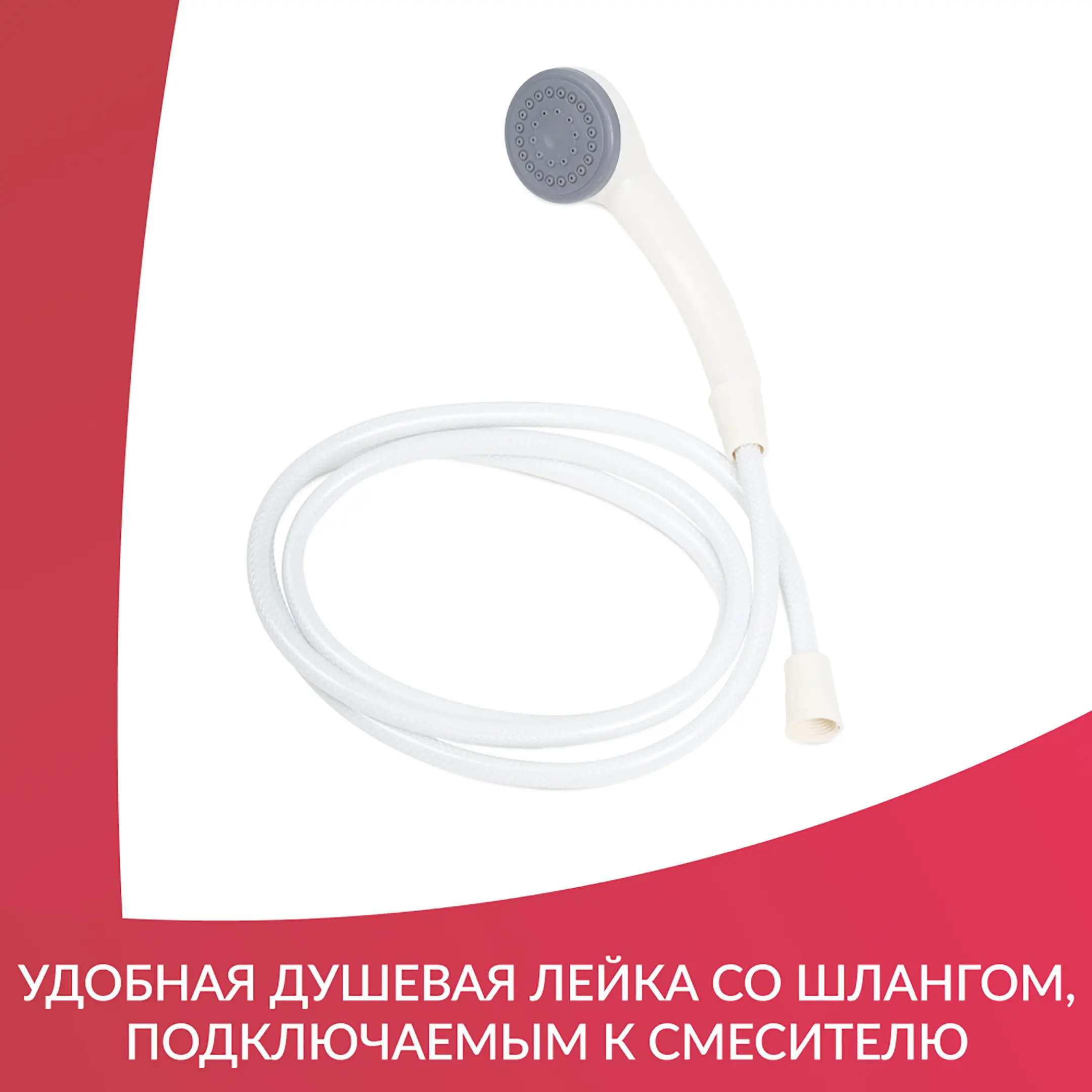 Ванна надувная (для мытья тела человека на кровати)