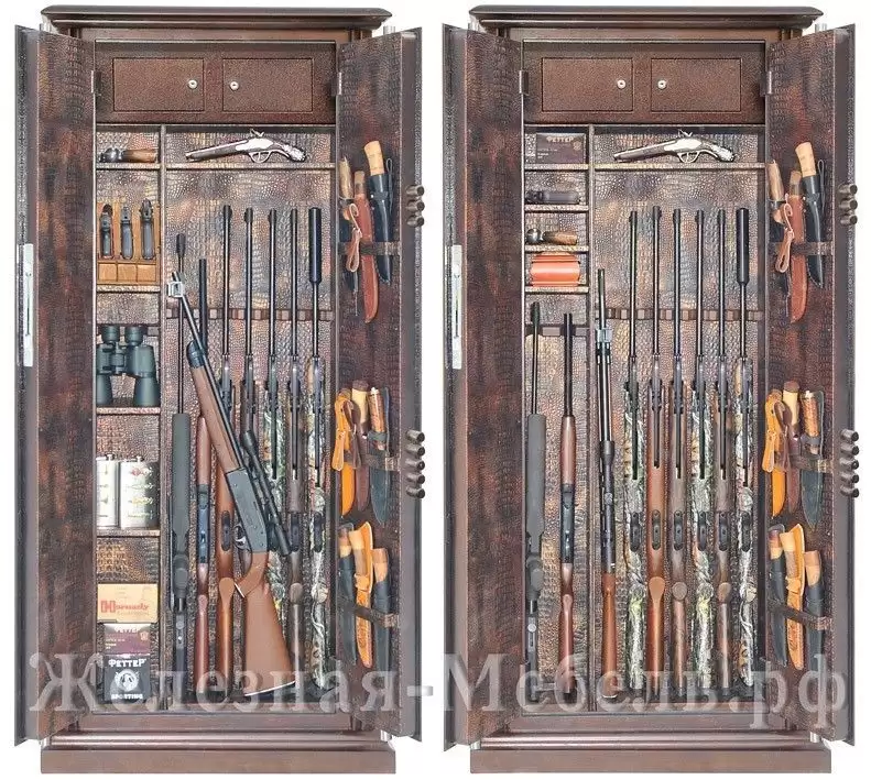 Сейф Armwood 757d32 G Lux