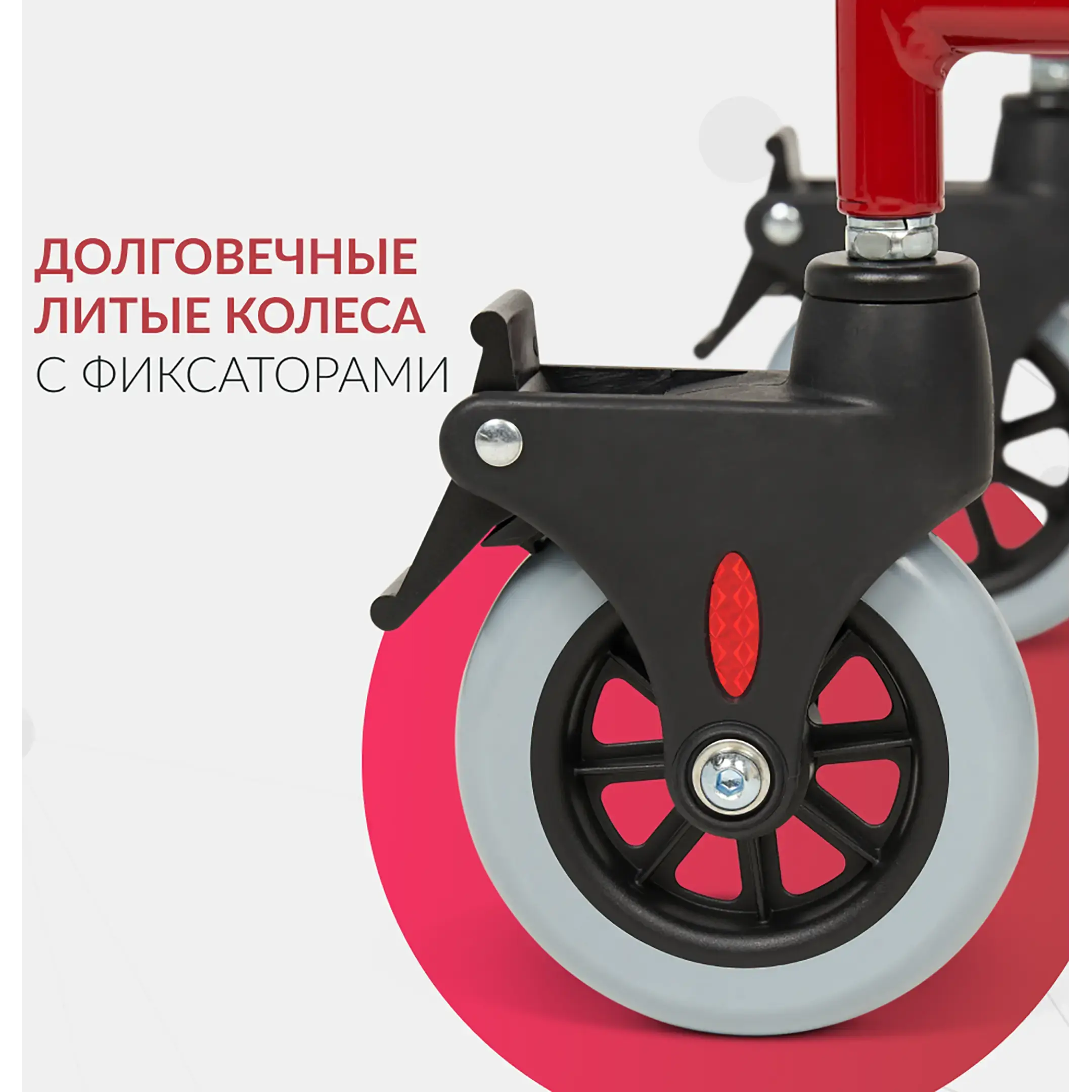 Кресло-туалет KR692
