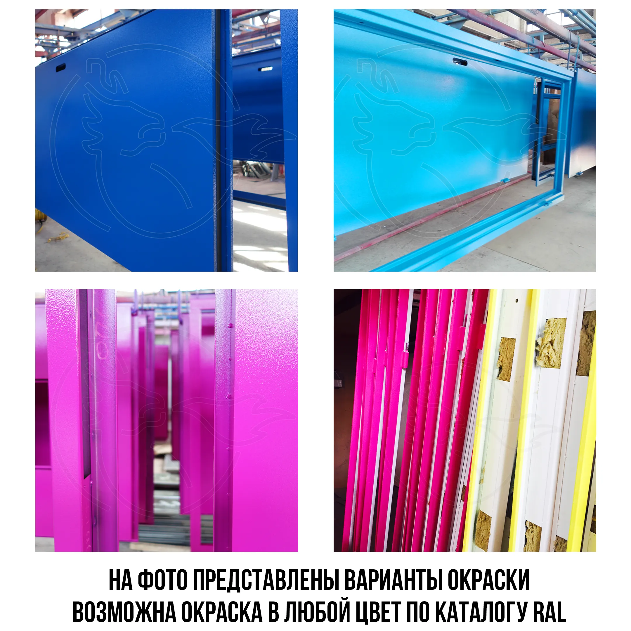 Дверь противопожарная с антипаник-бар