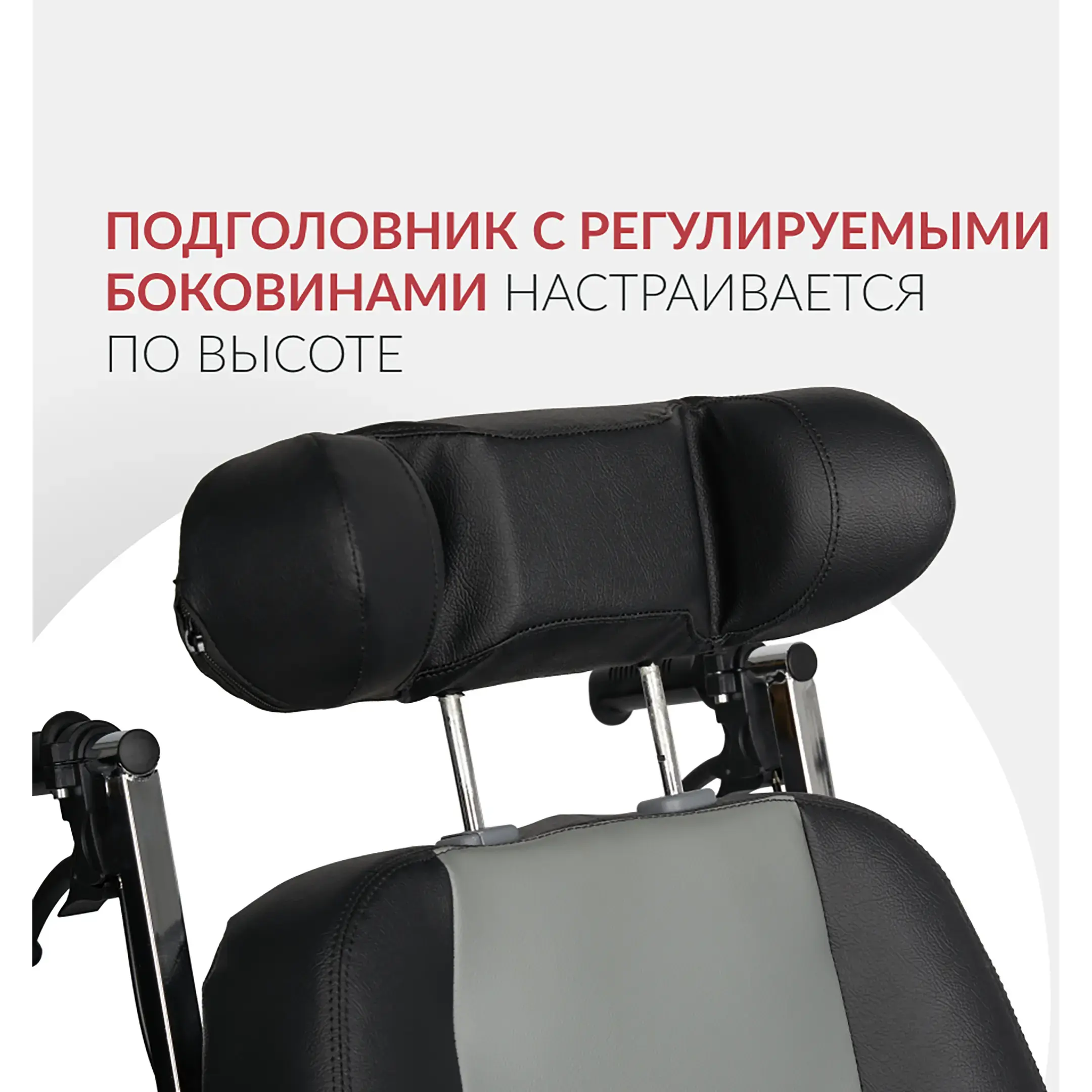Кресло-коляска FS 204 BJQ (480 мм, пневма/литые)