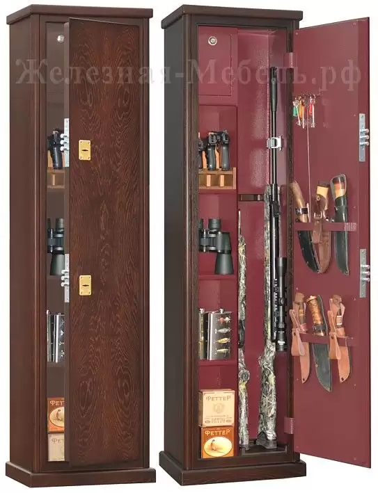 Сейф Armwood-524.074 Primary