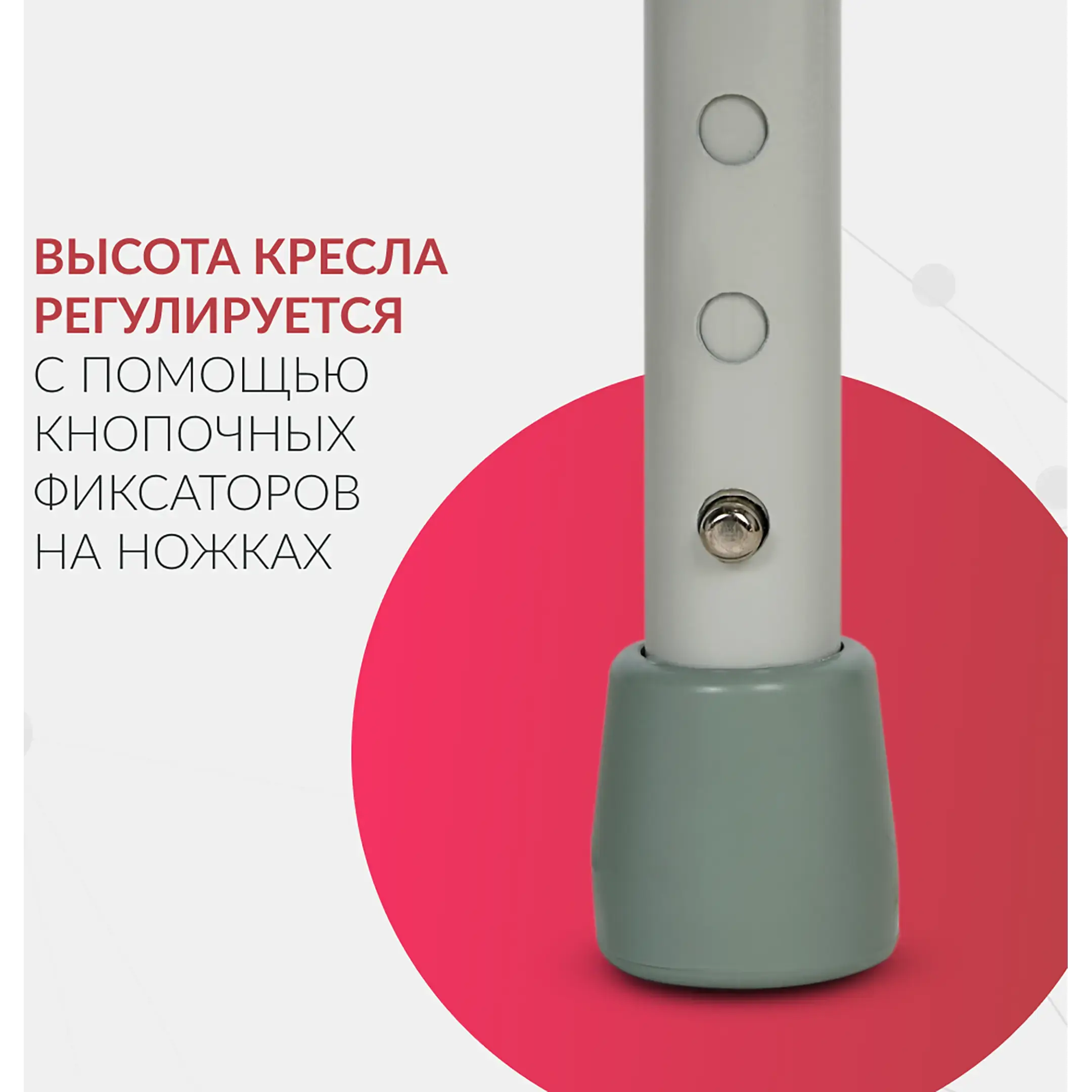 Кресло-туалет с санитарным оснащением ФС813