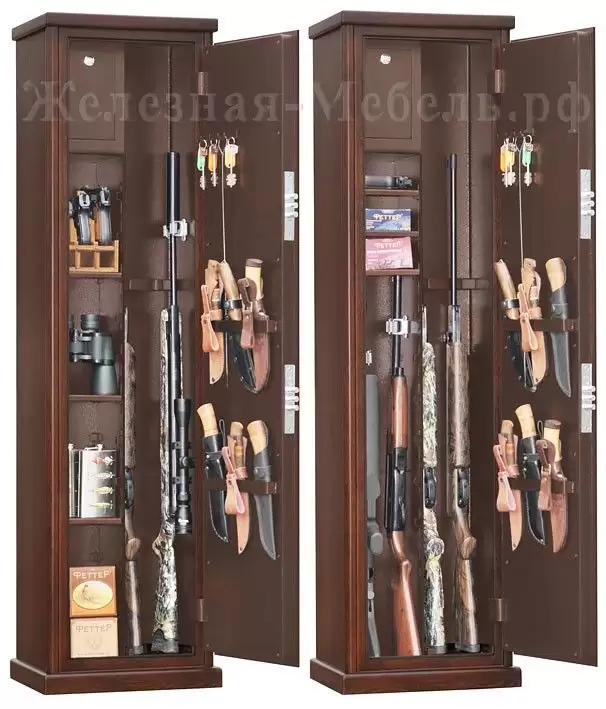 Сейф Armwood-524.074 Primary