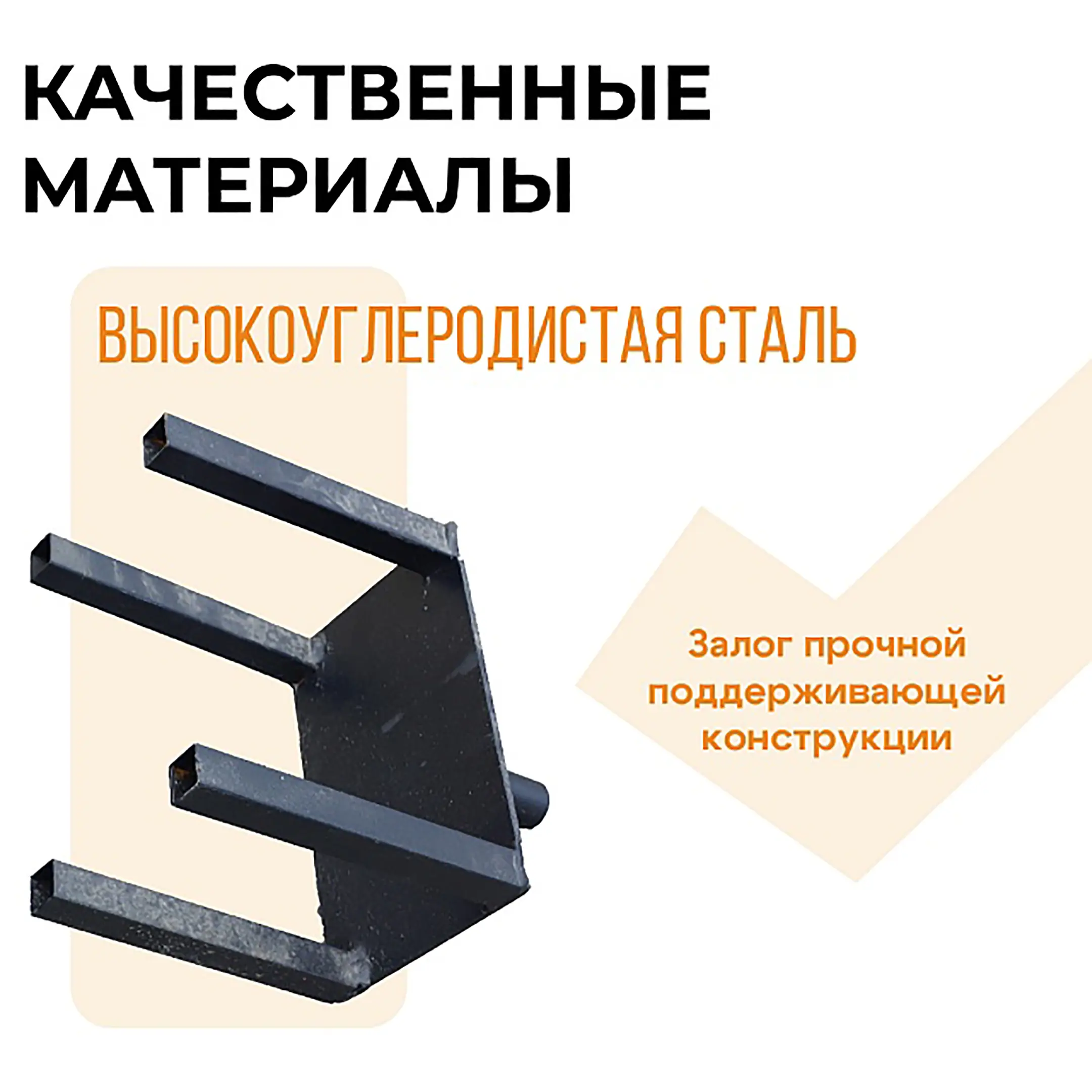 Унивилка окрашенная, упаковка 10 шт