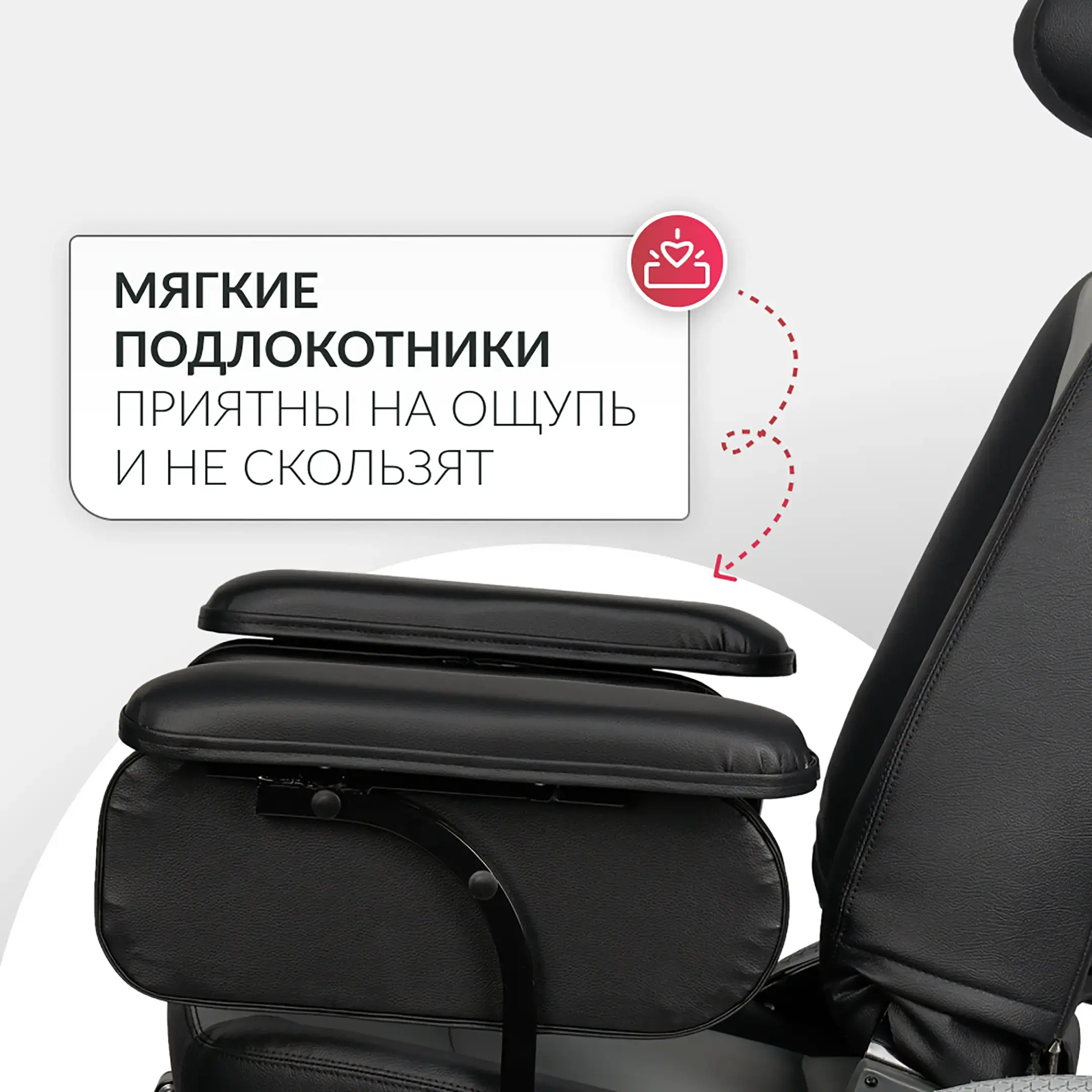 Кресло-коляска FS 204 BJQ (480 мм, пневма/литые)