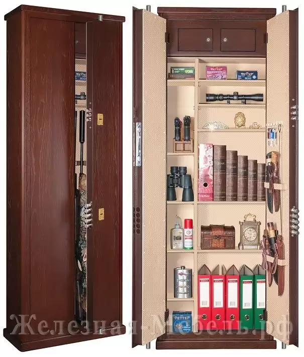 Сейф Armwood 11 NNP G Lux Plus