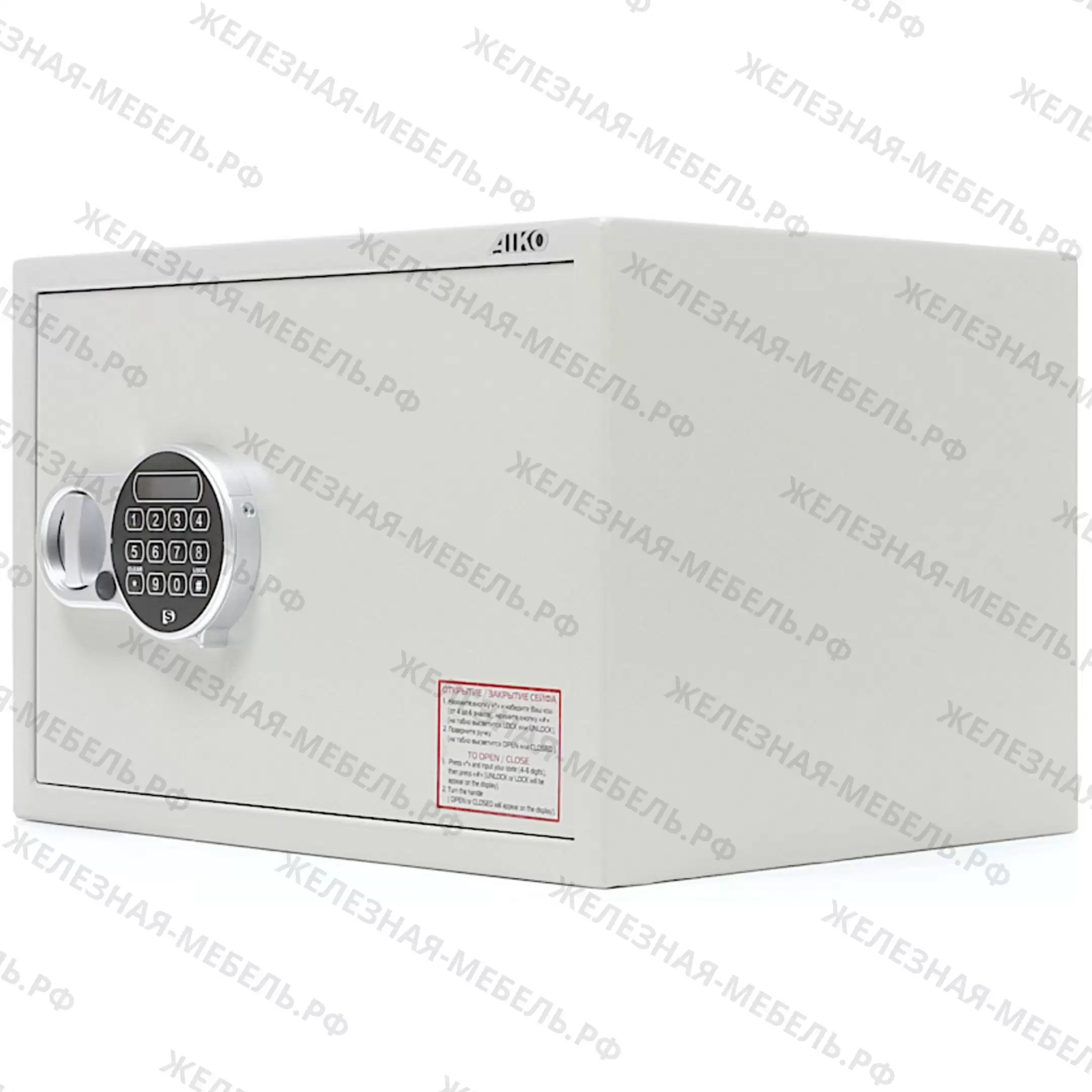 Сейф Aiko SH-30 EL