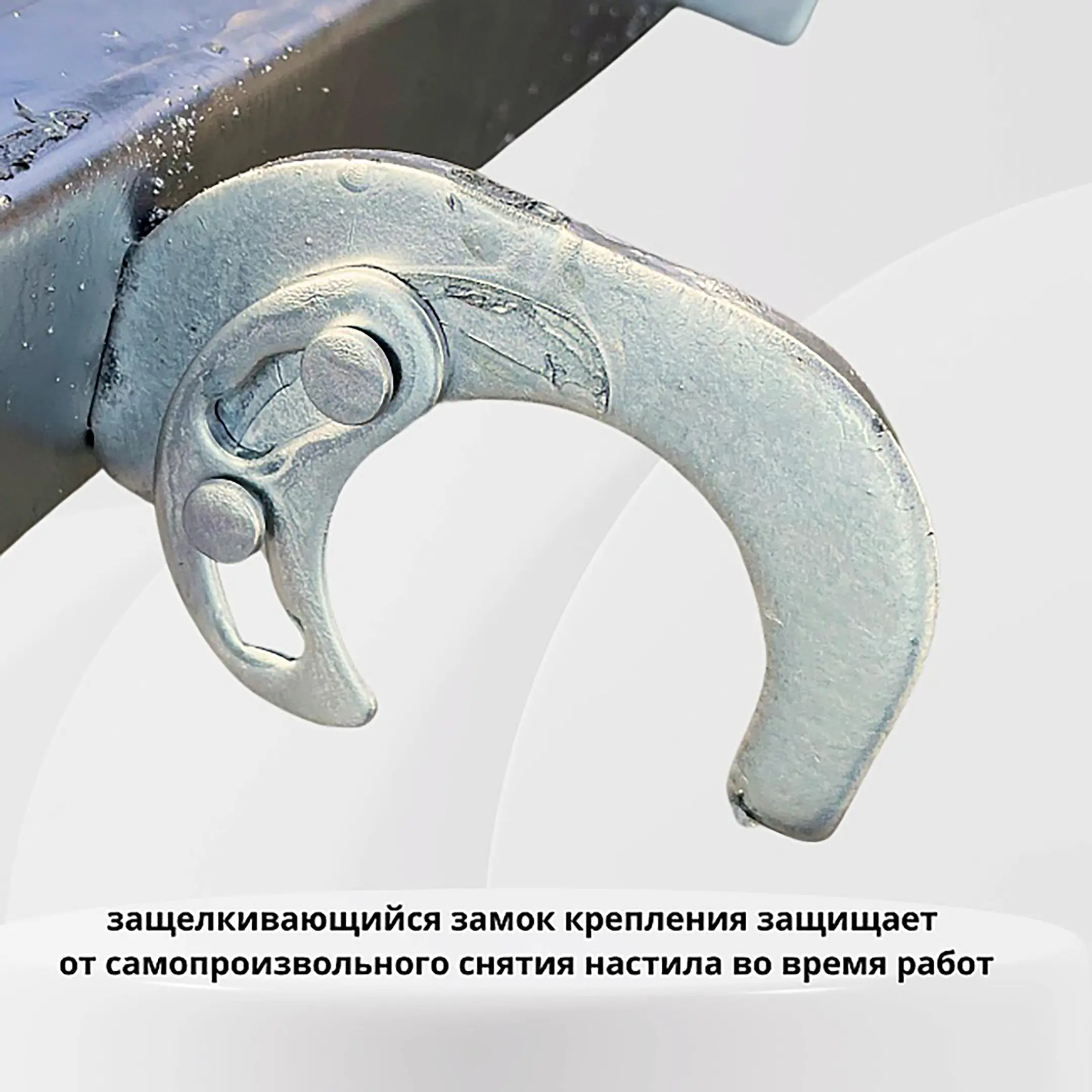Настил перфорированный оцинкованный для строительных лесов ЛРСП 0,3х3,0 м