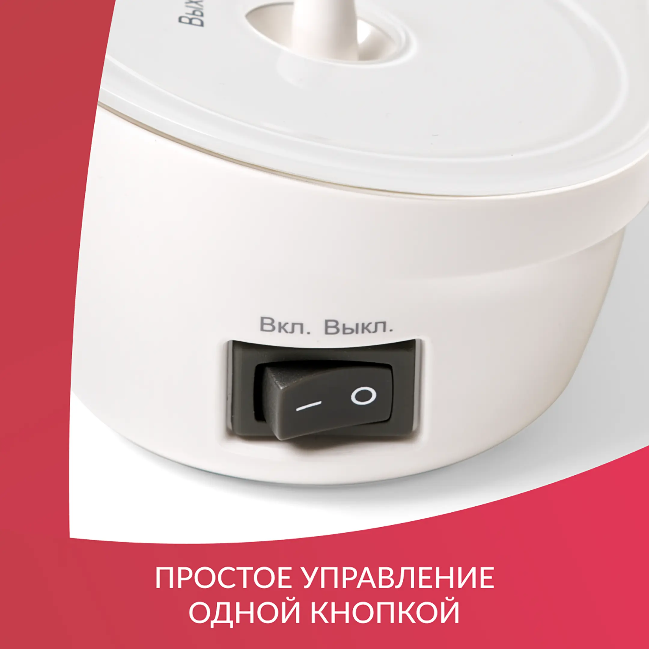 Ингалятор 405Б