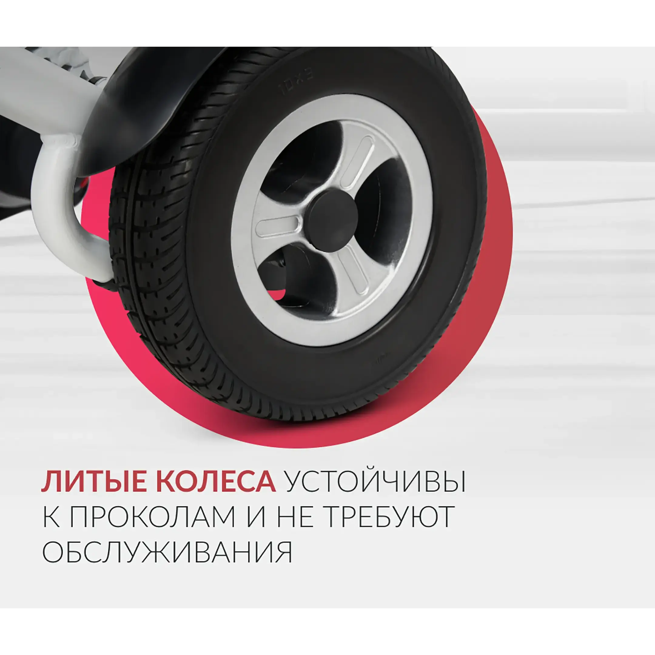 Кресло-коляска JRWD602K