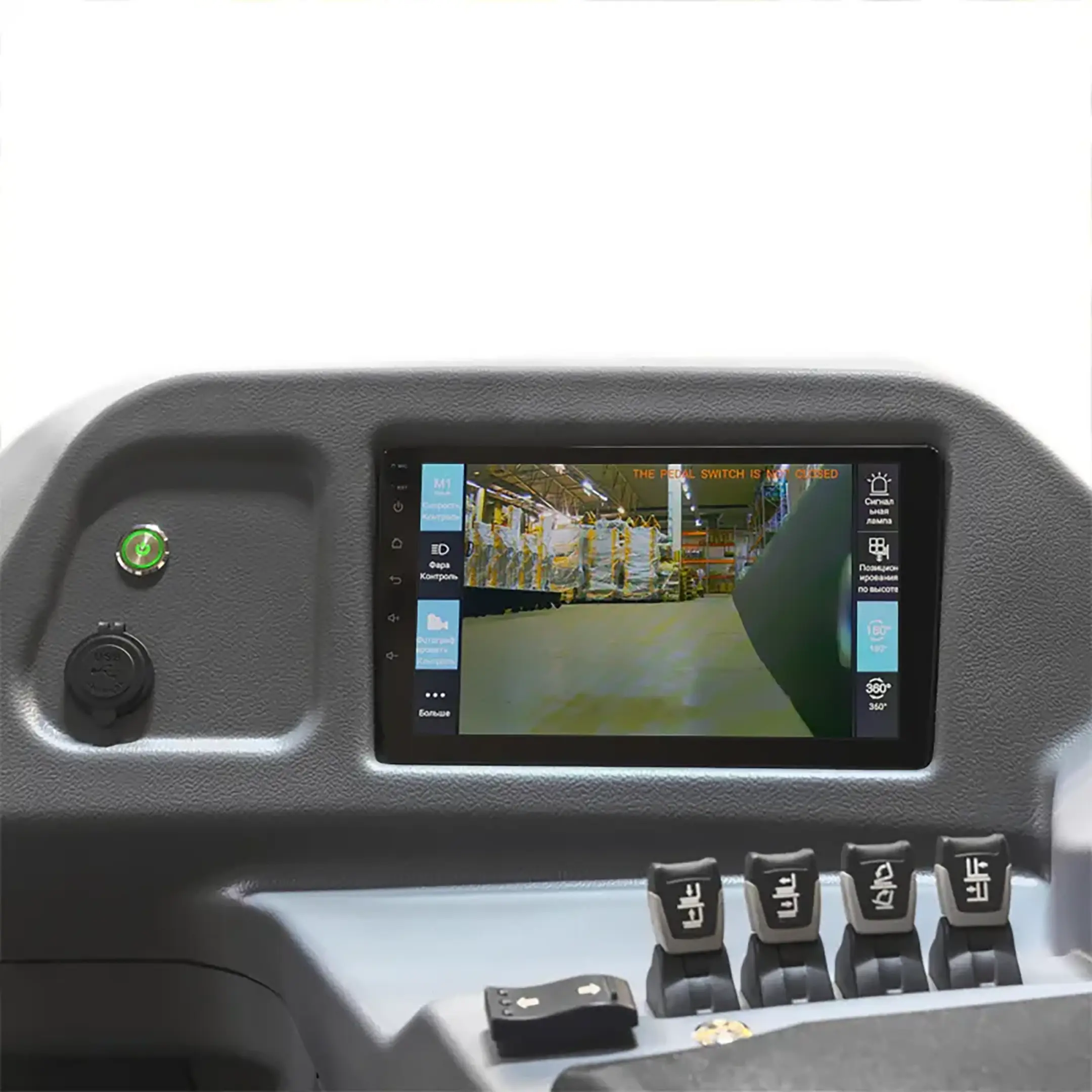 Ричтрак SMARTLIFT CQD20-D (2000 кг; 11,1 м; li-ion 48В / 450 Ач)