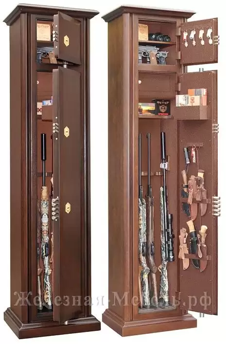 Сейф Armwood-9TS5 G Primary