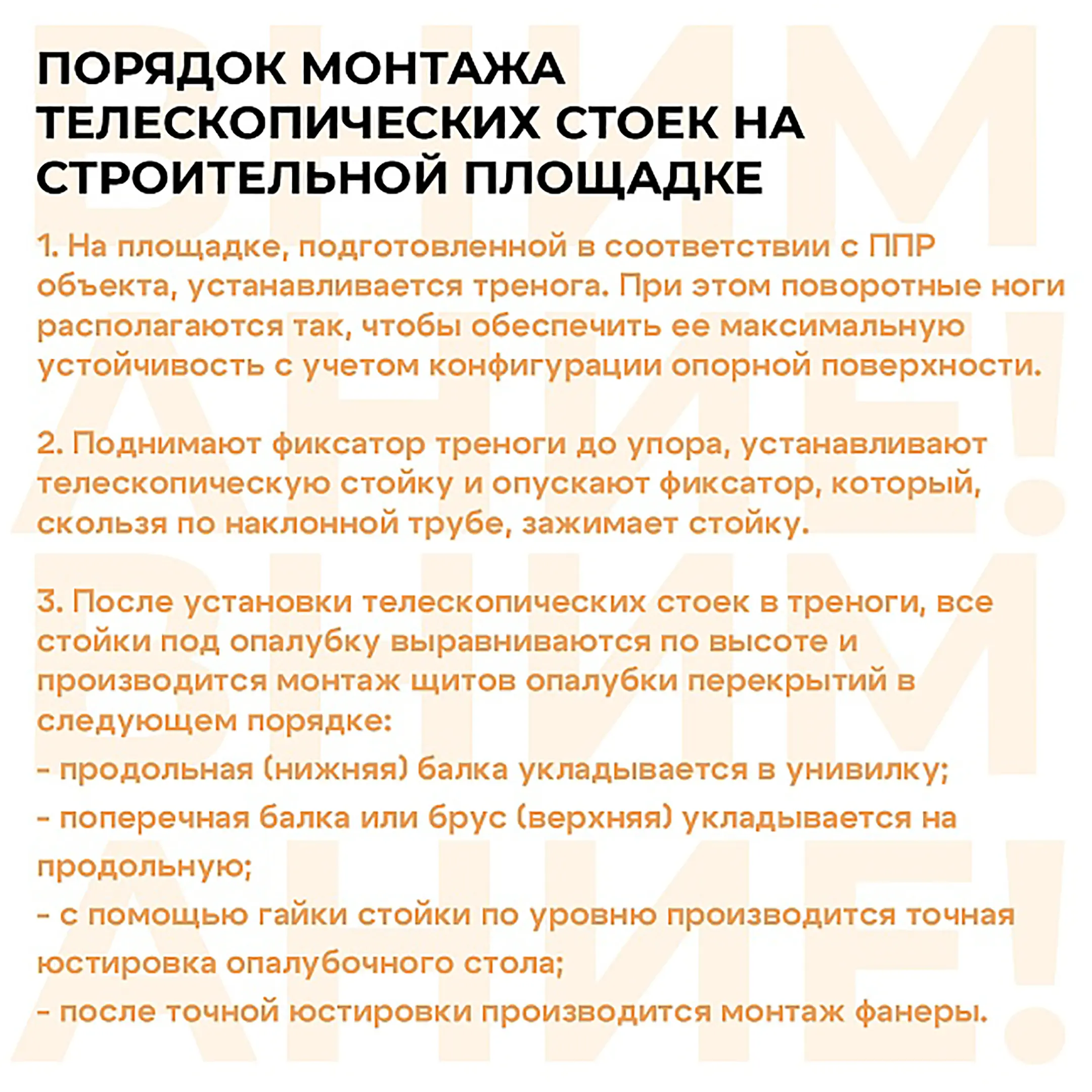 Унивилка окрашенная, упаковка 10 шт