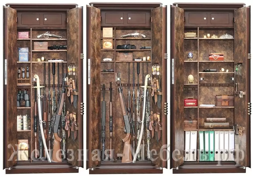 Сейф Armwood 11 G Lux Plus