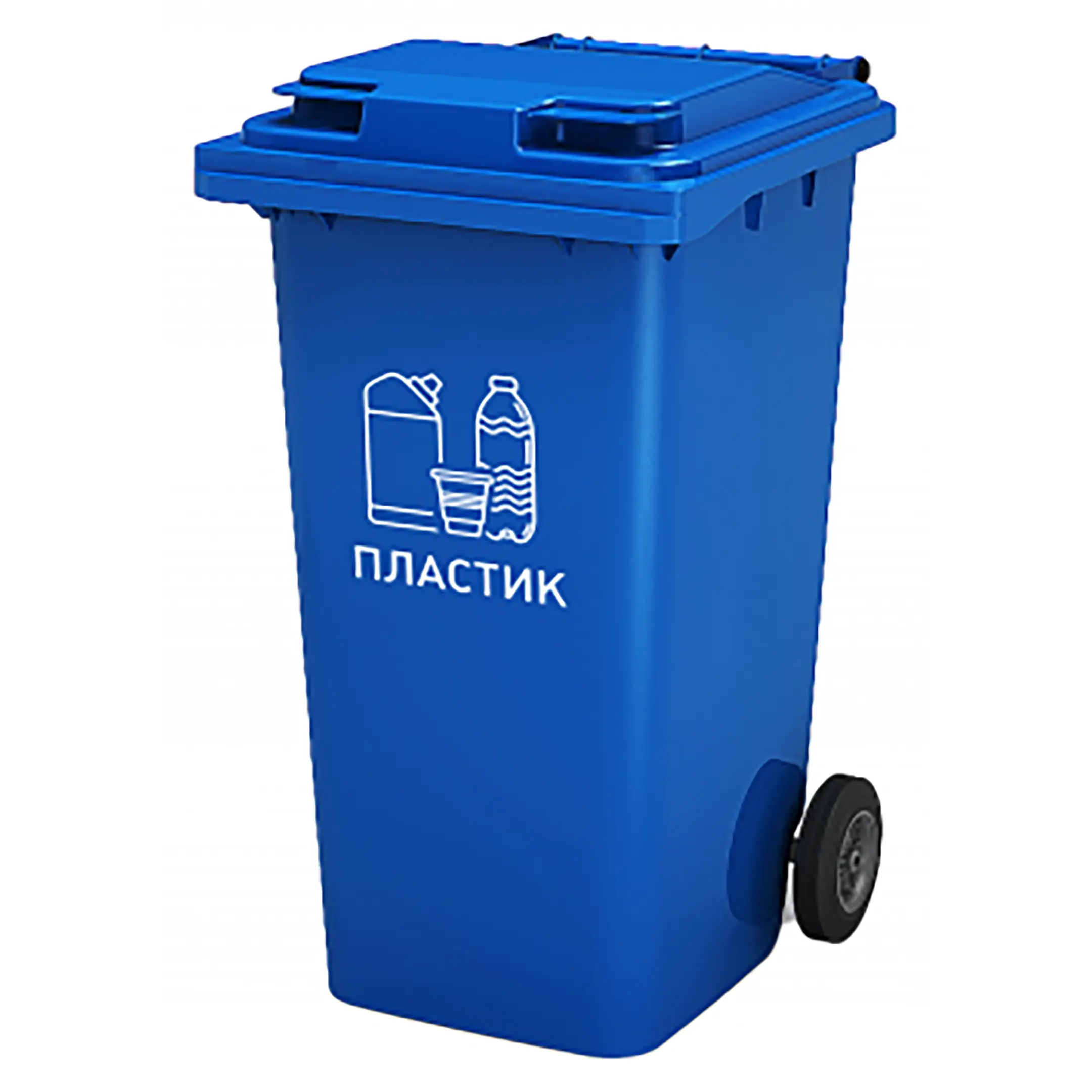Наклейка для раздельного накопления &laquo;Пластик&raquo; 160х160 мм